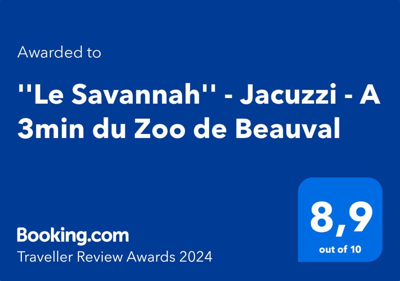 "Le Savannah" - Jacuzzi - A 3Min Du Zoo De Beauval 圣艾尼昂 外观 照片